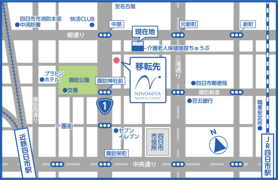三重県四日市市中部6番8号